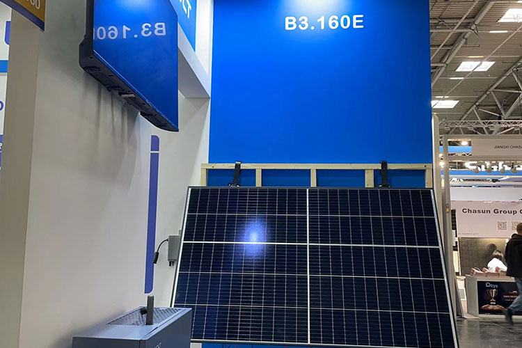 What is a solar power generation system? 